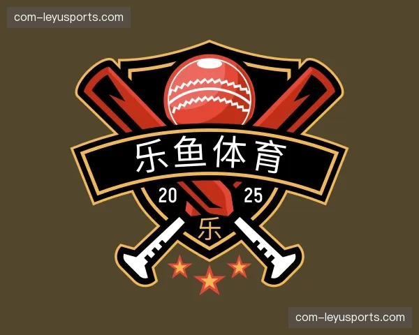 关于乐鱼体育官网